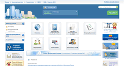 Desktop Screenshot of jkh.cap.ru